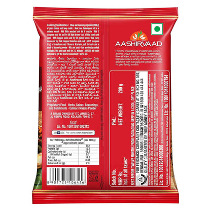 Aashirvaad Masala Karam, 200g