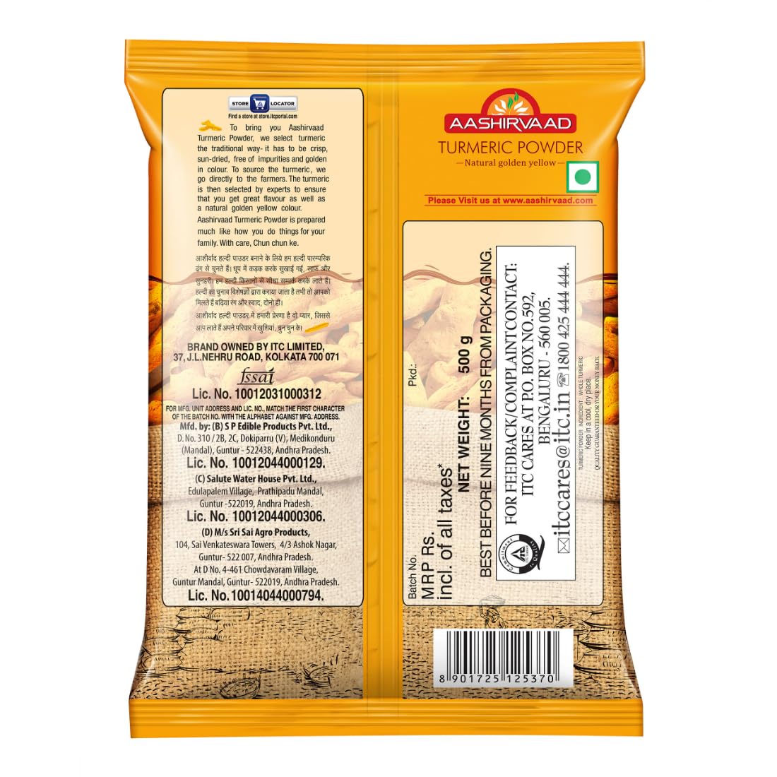 Aashirvaad Turmeric Powder, 500g,