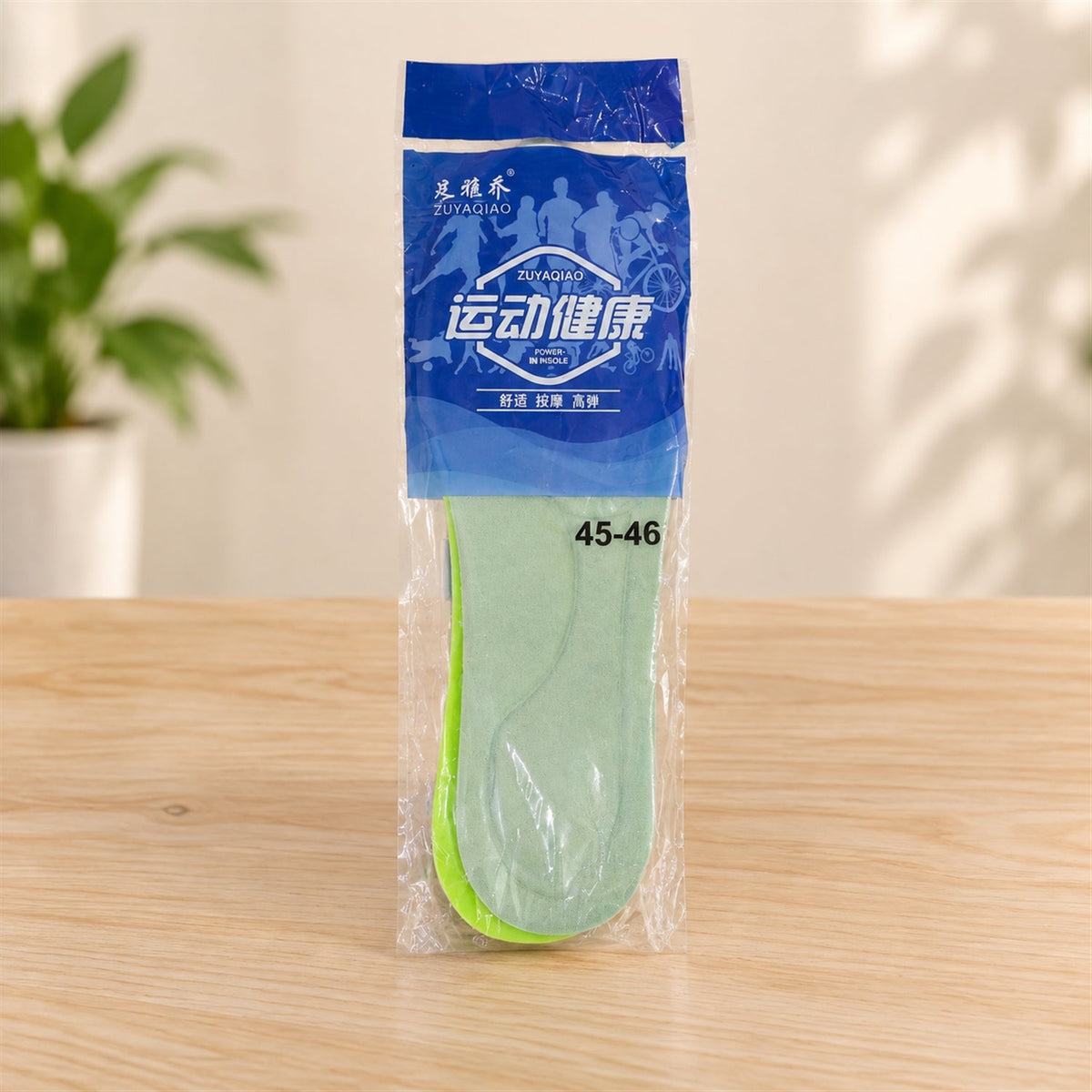 Soft Foam Shoe Insoles With Textured Surface For Daily Wear (1 Pair Size 45-46)