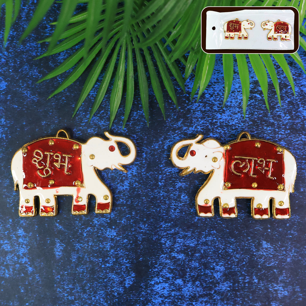 Shubh Labh Elephant Decorative Wall Hangings (2 Pc)