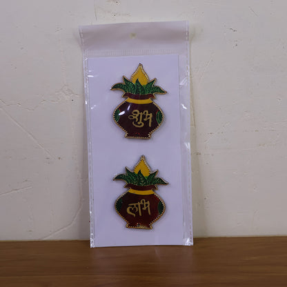 Shubh Labh Kalash Shaped Wall Hangings (2 Pc)