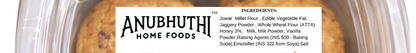 Sorghum Millet Cookies 160g