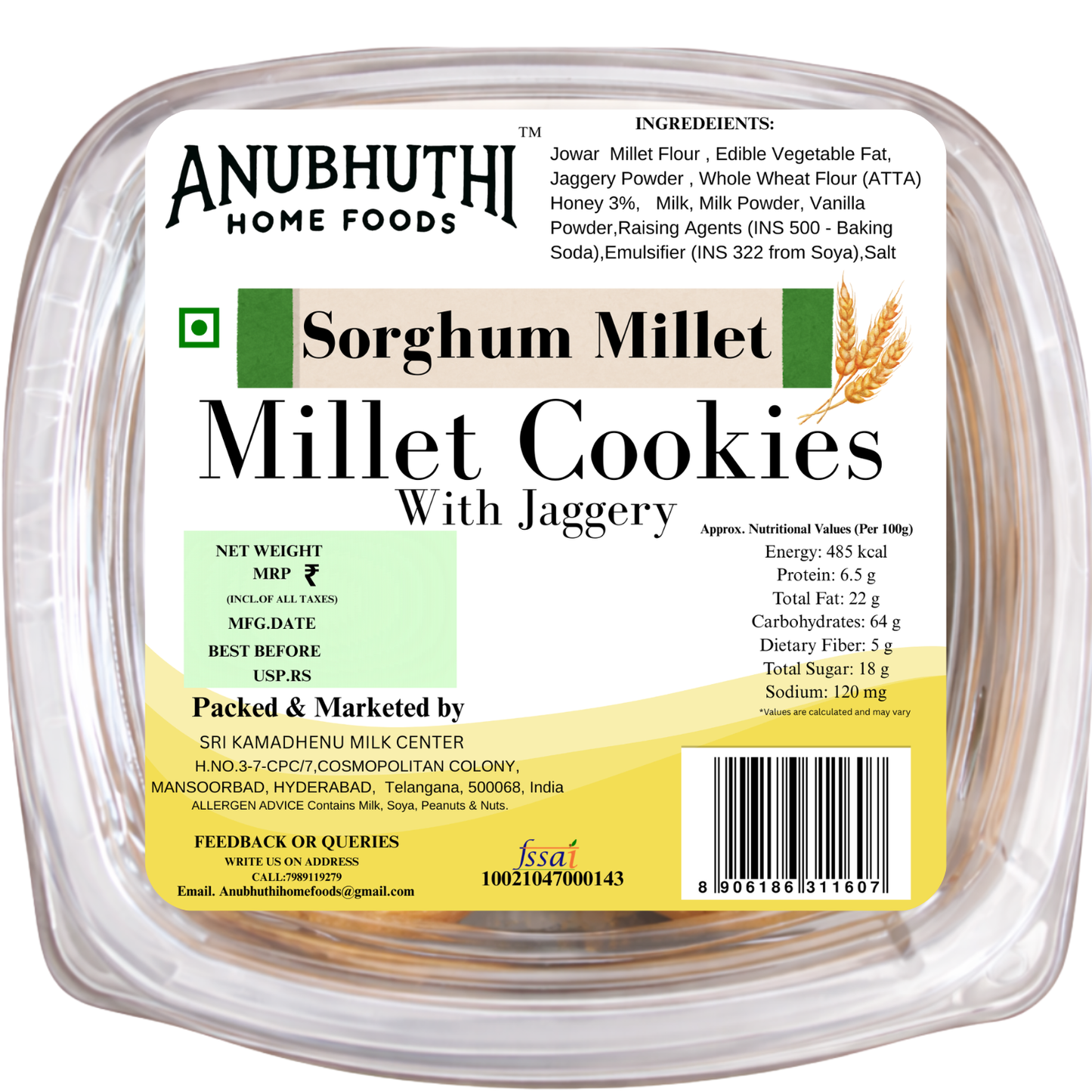 Sorghum Millet Cookies 160g