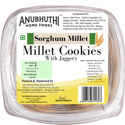 Sorghum Millet Cookies 160g