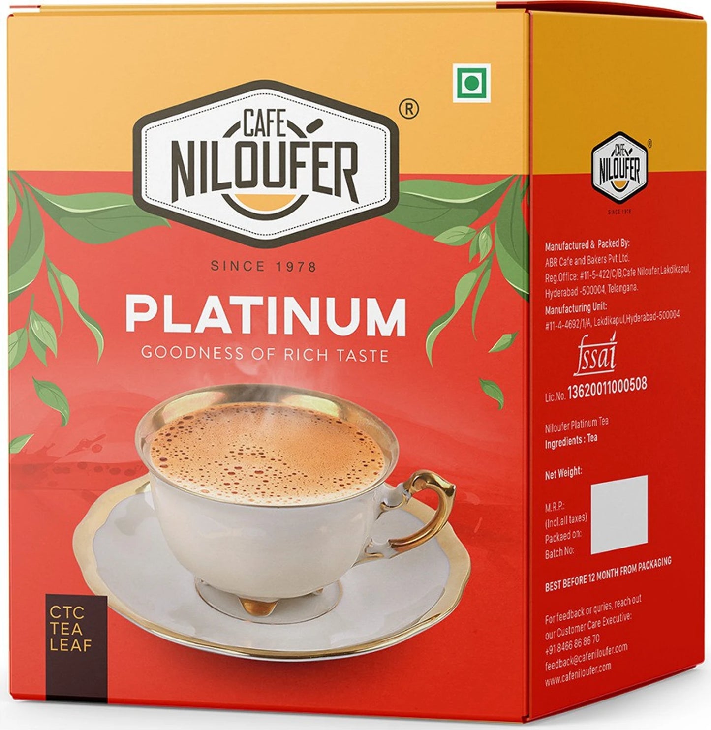 Cafe Niloufer Platinum Premium Leaf Tea 100 g