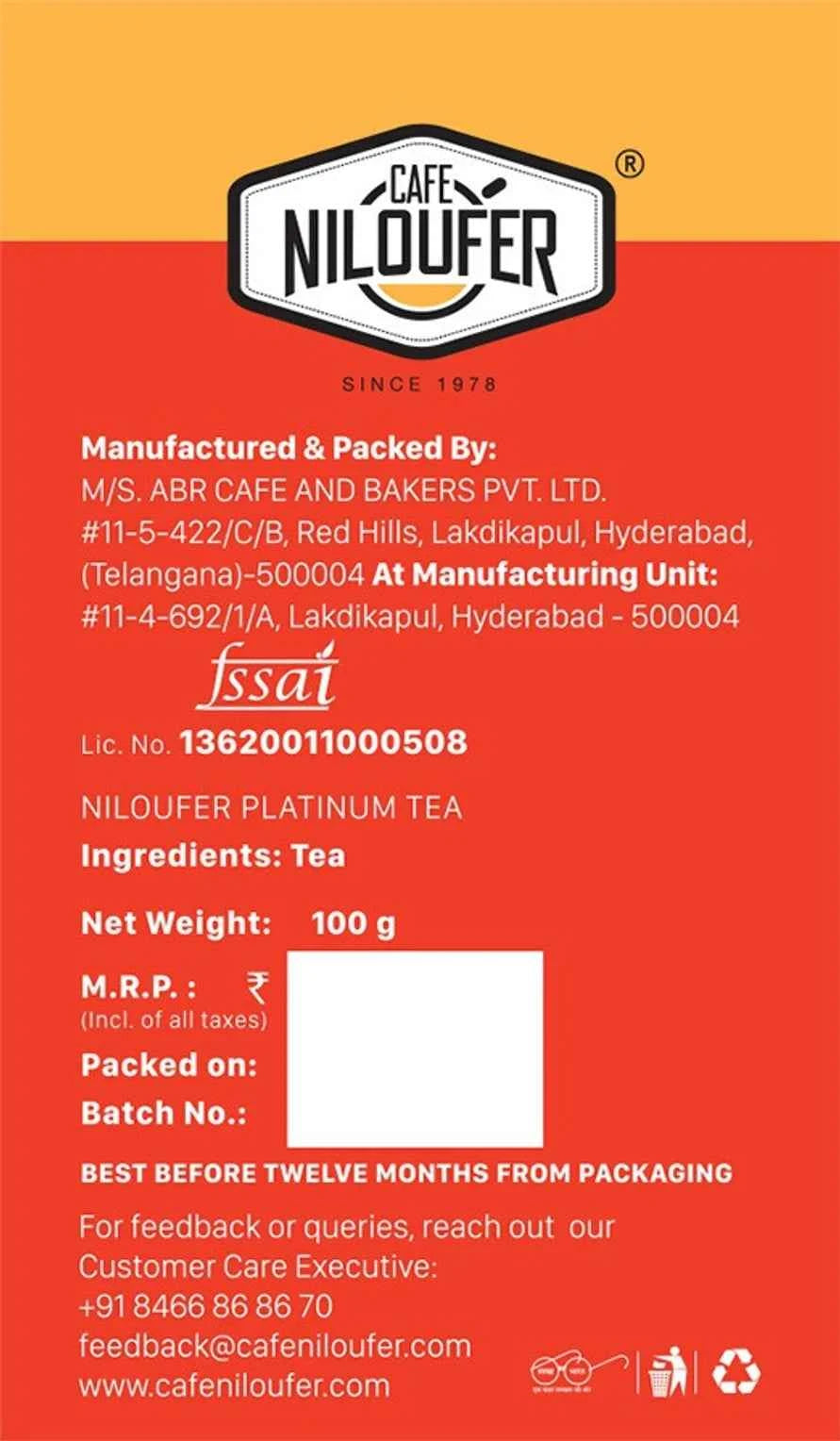 Cafe Niloufer Platinum Premium Leaf Tea 100 g