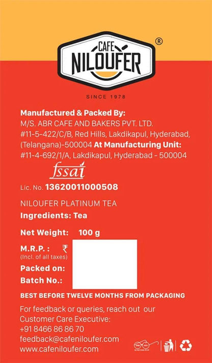 Cafe Niloufer Platinum Premium Leaf Tea 100 g