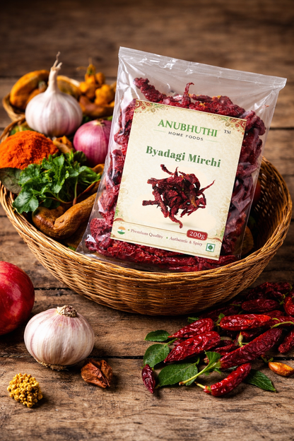 Byadagi Mirchi 200g