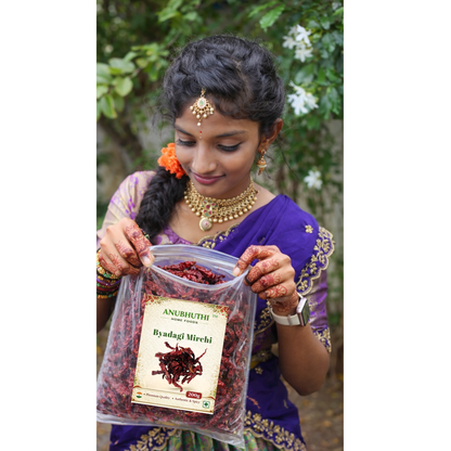 Byadagi Mirchi 200g