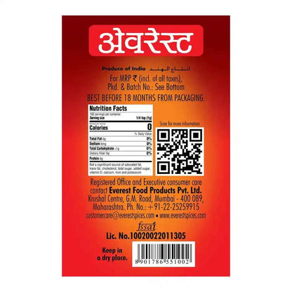 Everest Hingraj Powder: 50 g