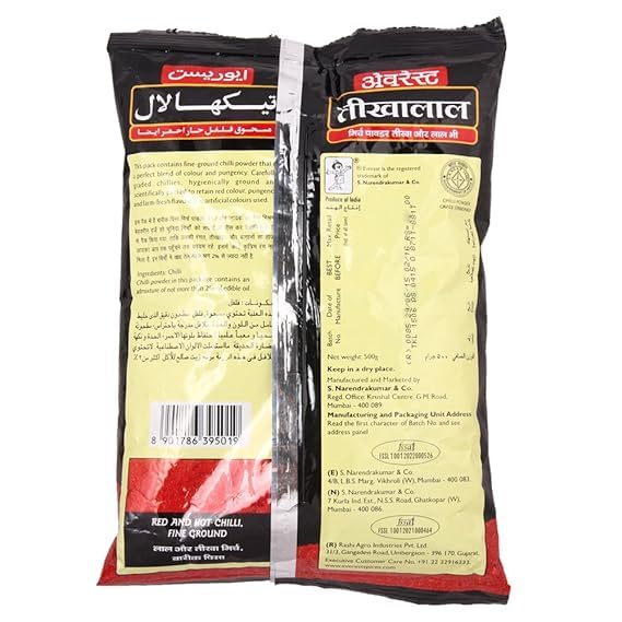 Everest Tikhalal Chilli Powder -500gm