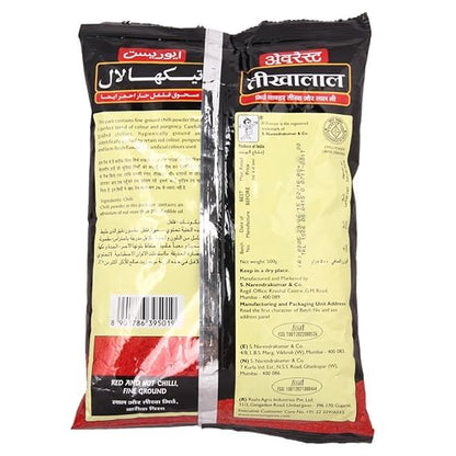 Everest Tikhalal Chilli Powder -500gm