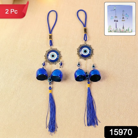 Decorative Evil Eye Hanging Wind Chime Set (2 Pc Set)
