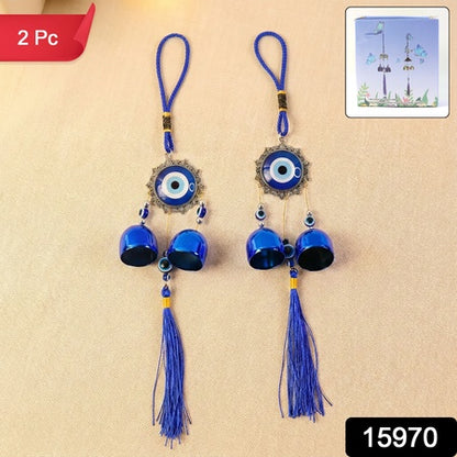 Decorative Evil Eye Hanging Wind Chime Set (2 Pc Set)