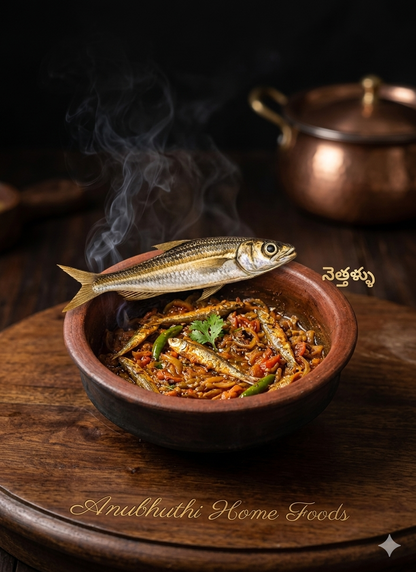 Anchovy Small 200g