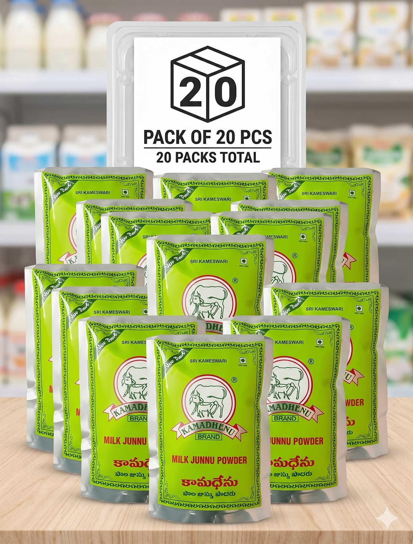 Kamadhenu Junnu Powder 100g (Pack of 20)