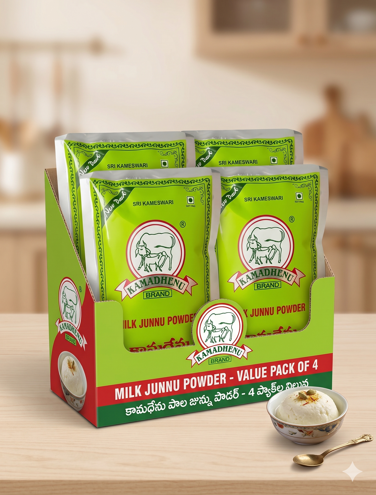 Kamadhenu Junnu Powder 100g (Pack of 4)