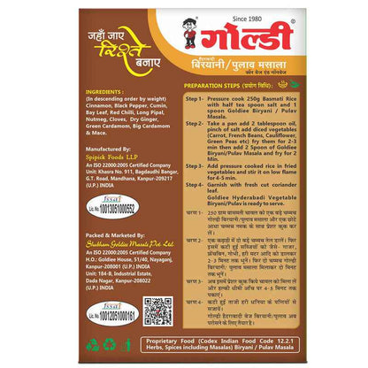 Goldiee Biryani Pulav Masala 100 g
