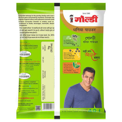 Goldiee Coriander Powder 1 kg