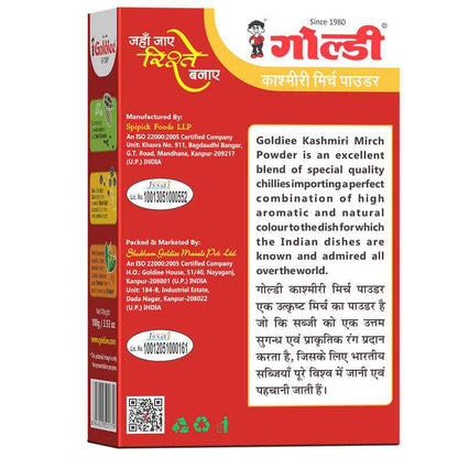 Goldiee Kashmiri Chilli 100 g