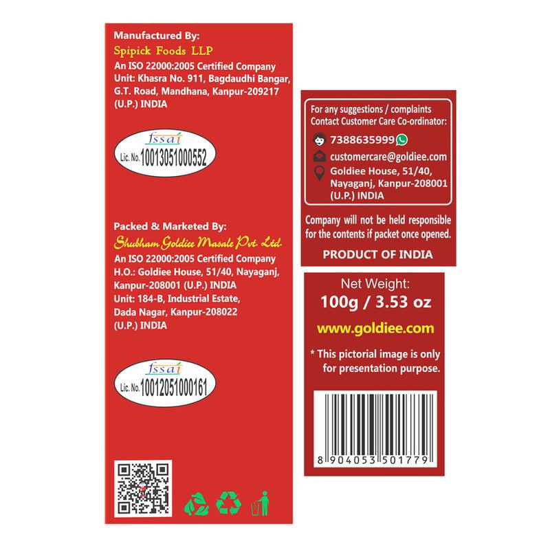 Goldiee Kashmiri Chilli 100 g