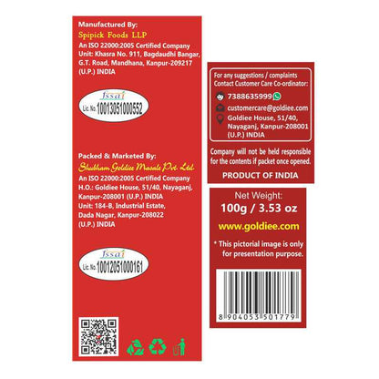 Goldiee Kashmiri Chilli 100 g