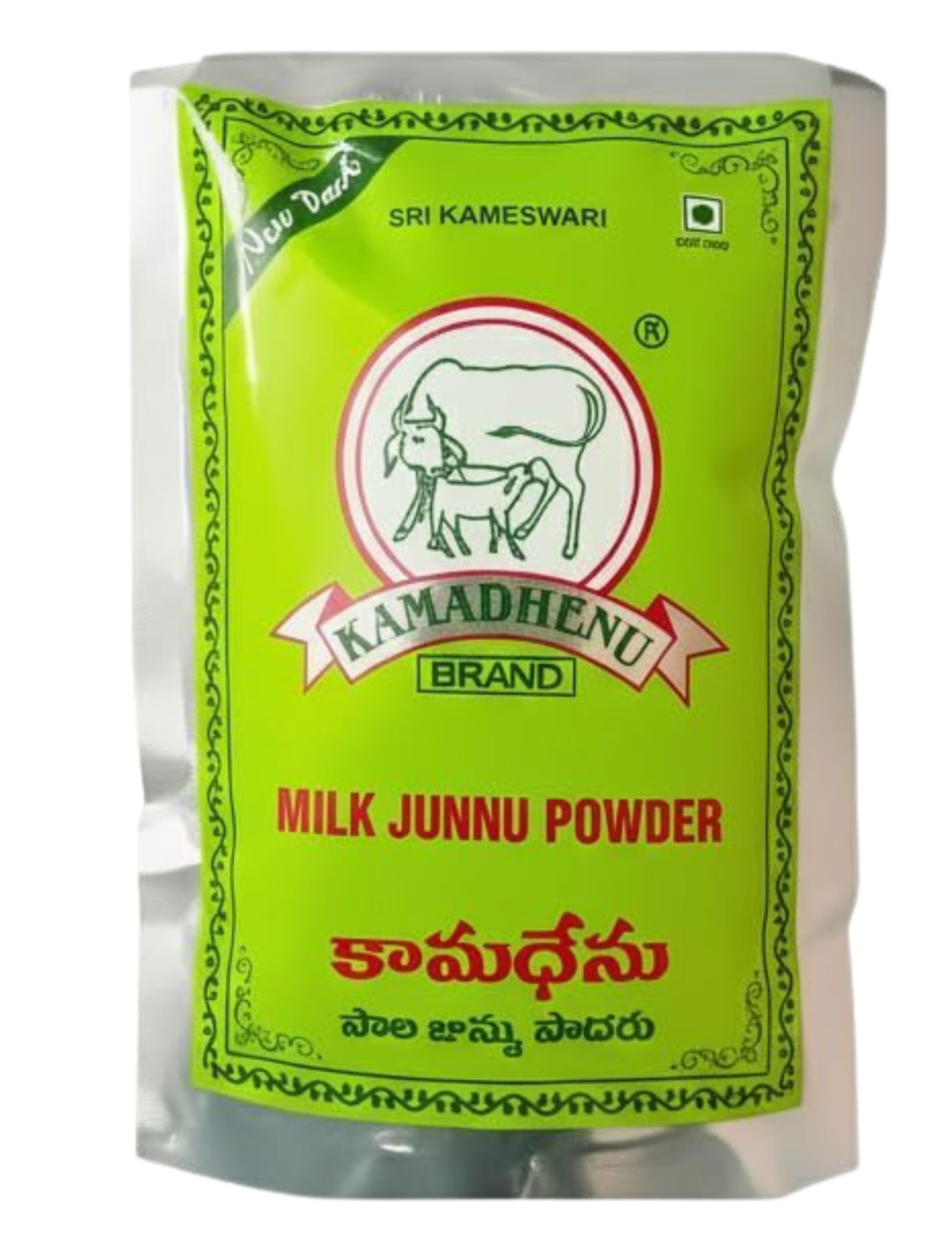 Kamadhenu Junnu Powder 100g (Pack of 2)