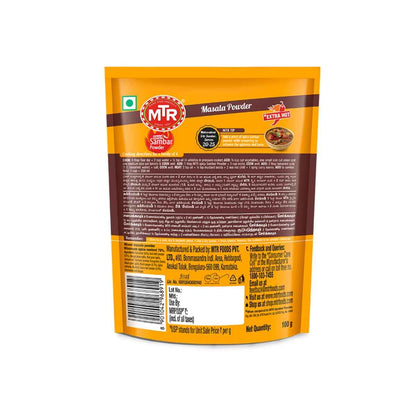 MTR Spicy Sambar Powder Authentic Sambar with a spicy twist | 100g