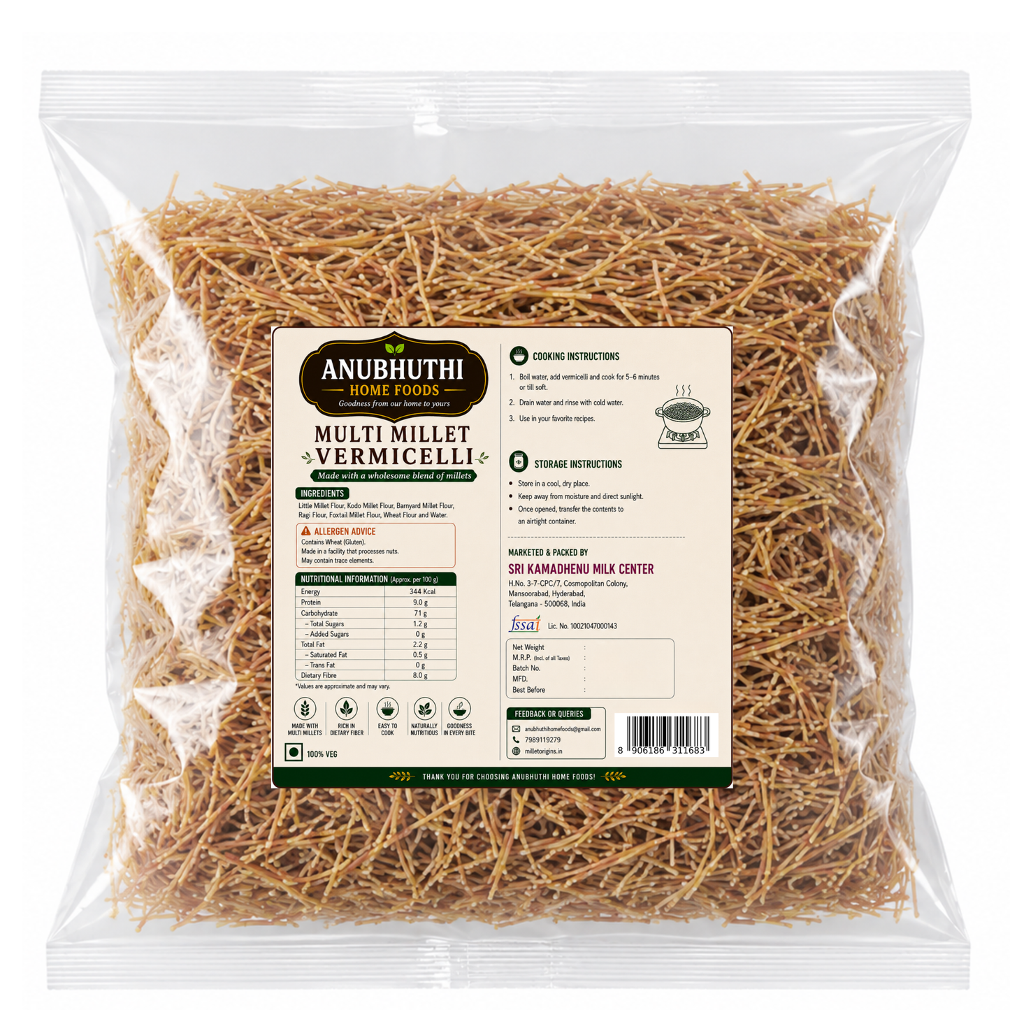 Multi  Millet Vermicelli  200g (Pack of 2)