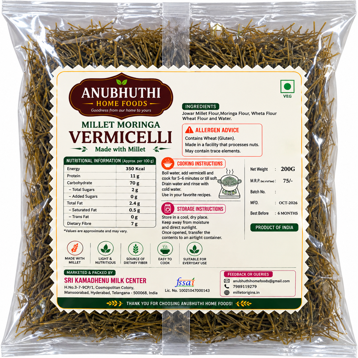 Millet Moringa vermicelli 200g(Pack of 2)