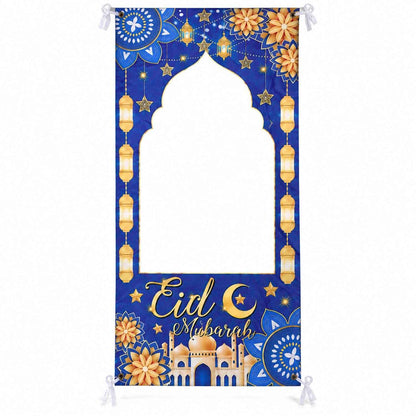 Eid Mubarak Arch Cutout Backdrop Curtain For Festive Doorway Decor (210x105 Cm)