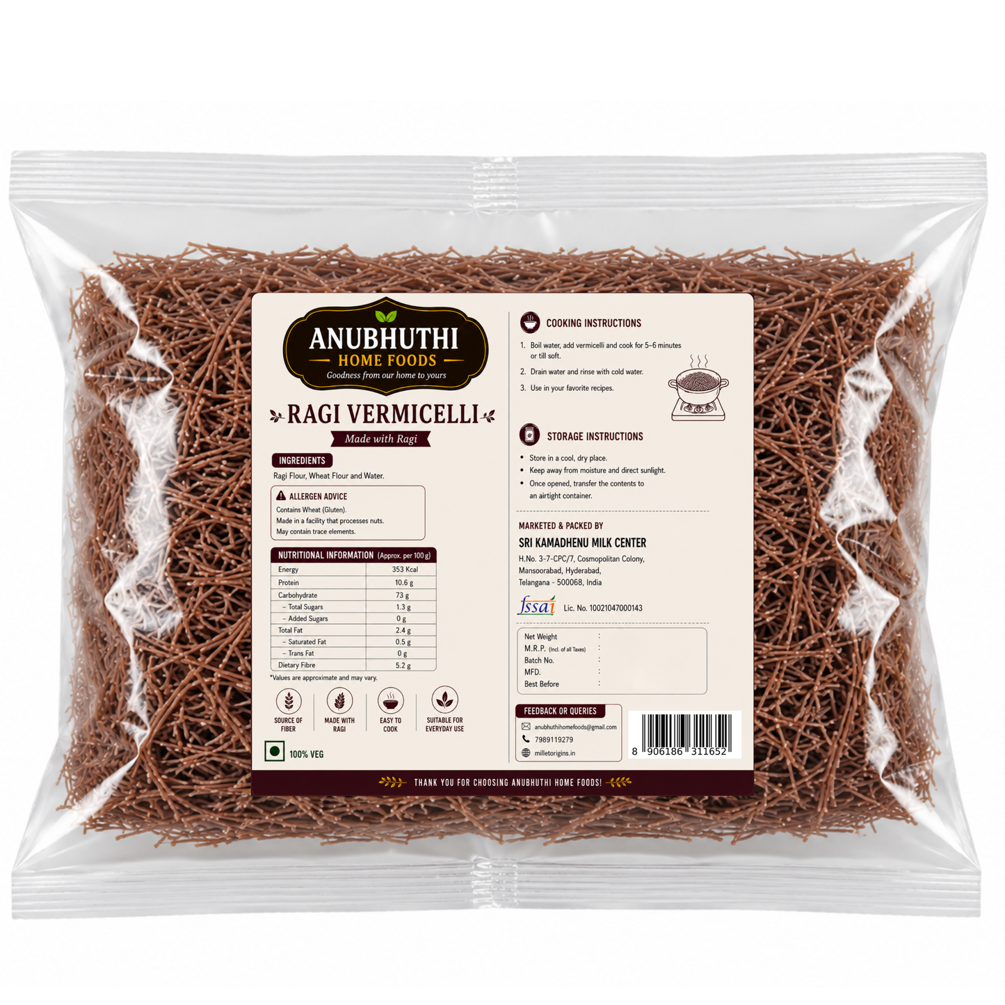 Ragi Millet Vermicelli  200g (Pack of 2)
