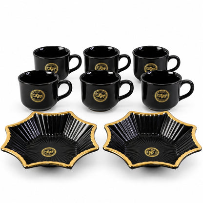 Snack Serving Bowl And Tea Cup Set Star Shape Platter Gift Set (8 Pc Set)