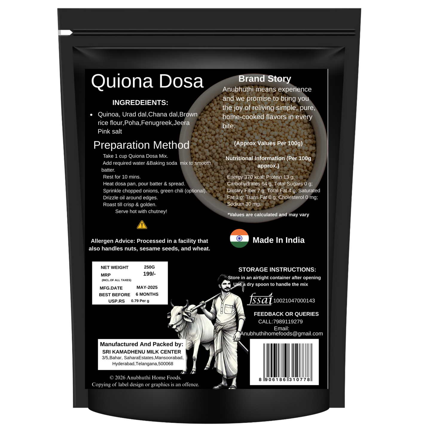 Quiona Dosa Mix 250g