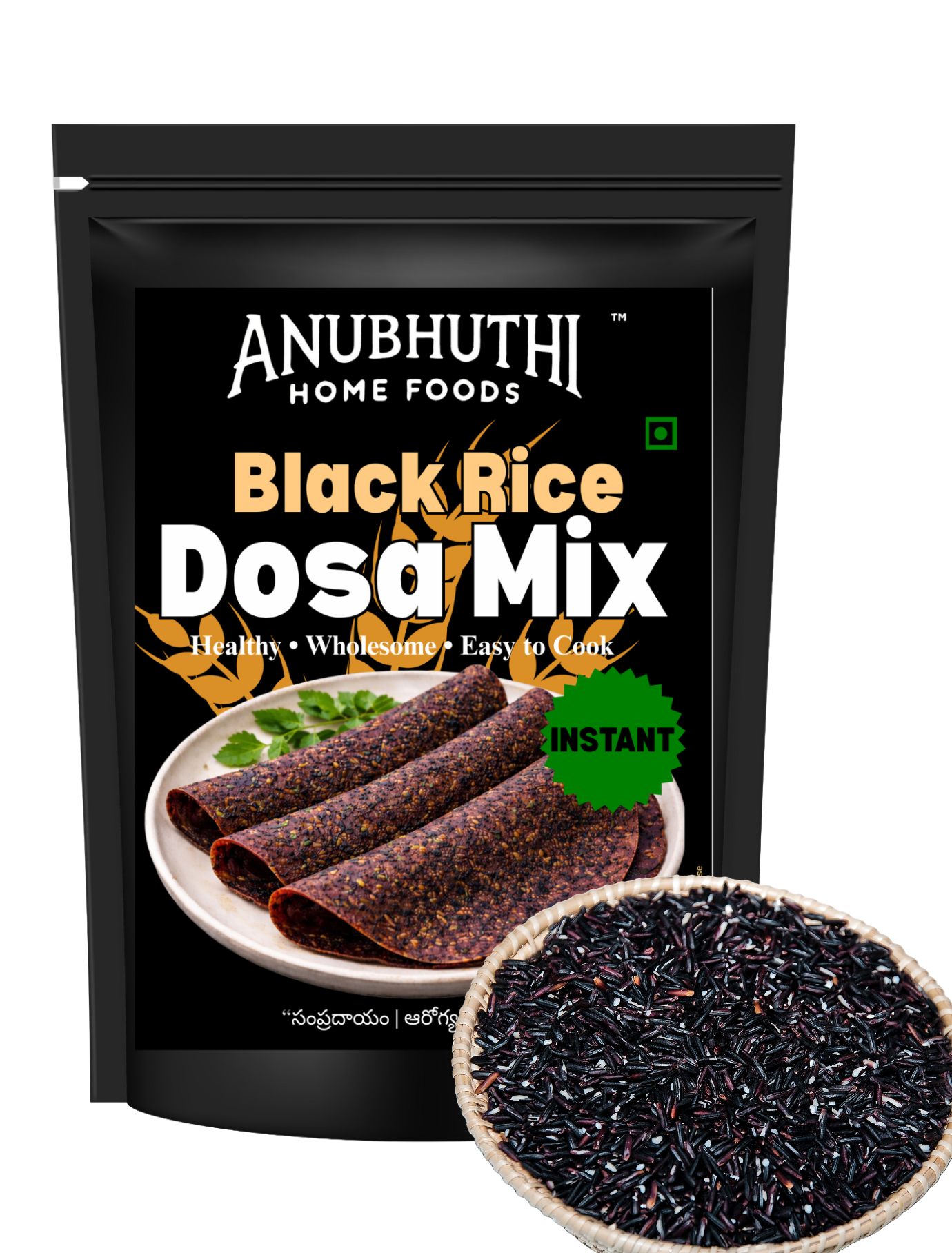 Black Rice Dosa Mix 250g