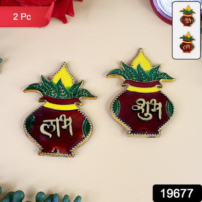 Shubh Labh Kalash Shaped Wall Hangings (2 Pc)