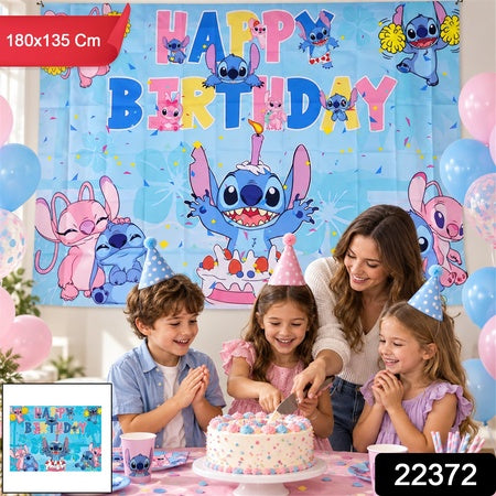Cartoon Happy Birthday Backdrop Curtain For Kids Party Photo Decor (180x135 Cm)