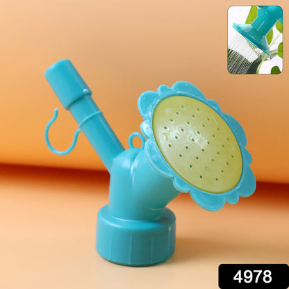 Universal Plastic Water Bottle Sprinkler Head Nozzle (1 Pc)
