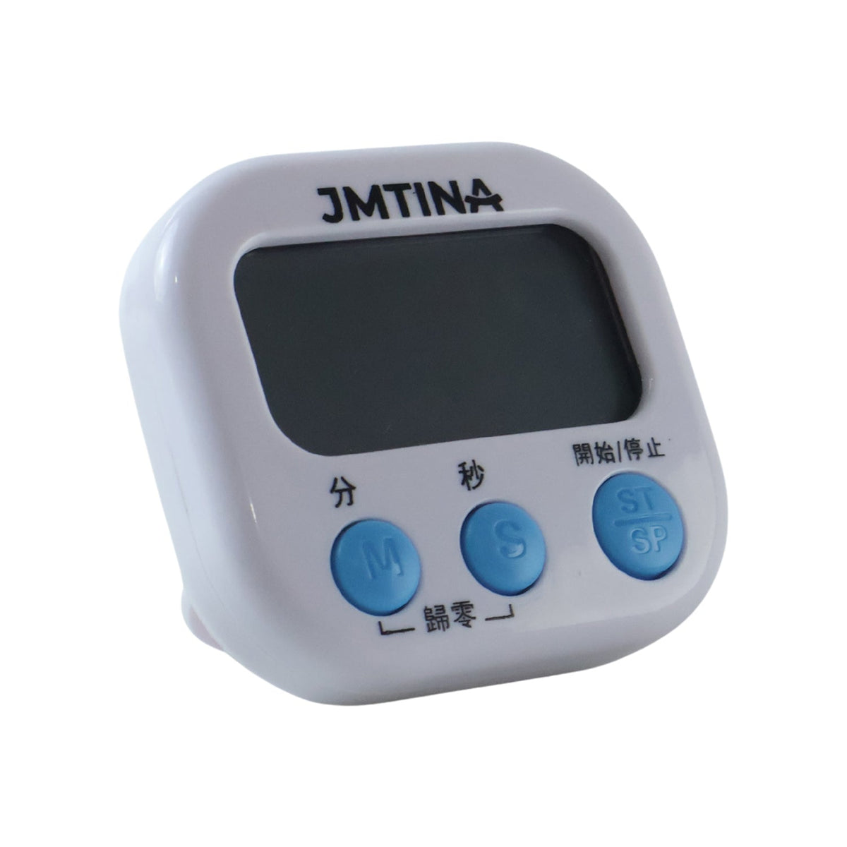Digital Kitchen Timer With Large Lcd Screen Loud Alarm And Magnetic Back (1 Pc)