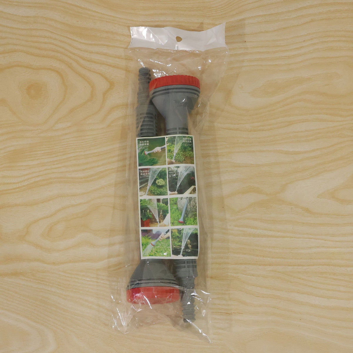 Garden Hose Water Spray Nozzles For Gentle Plant And Flower Watering (2 Pc Set)