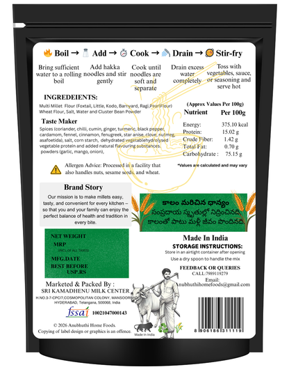 Multi  Millet Hakka Noodles 200g