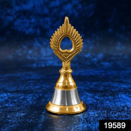 Brass And Steel Temple Ghanti (Pooja Bell)  Decorative Spiritual Accessory